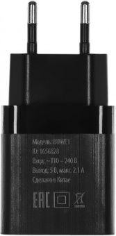 Сетевое зар./устр. Buro BUWE1 10.5W 2.1A 2xUSB универсальное черный (BUWE10S200BK) от магазина РЭССИ