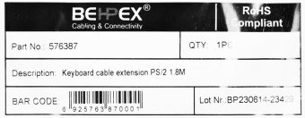 Кабель-удлинитель PS/2 (m) PS/2 (f) 1.8м от магазина РЭССИ