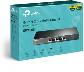 Коммутатор TP-Link TL-SG105-M2 неуправляемый от магазина РЭССИ