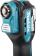 Картинка Многофункциональный инструмент Makita DTM52SFK синий/черный от магазина РЭССИ Многофункциональный инструмент Makita DTM52SFK синий/черный от магазина РЭССИ