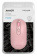 Картинка Мышь A4Tech Fstyler FG20 розовый оптическая (2000dpi) беспроводная USB для ноутбука (4but) от магазина РЭССИ Мышь A4Tech Fstyler FG20 розовый оптическая (2000dpi) беспроводная USB для ноутбука (4but) от магазина РЭССИ