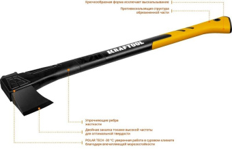 Топор Kraftool X7 малый черный/желтый (20660-07) от магазина РЭССИ