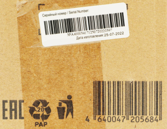 Конвектор Primera PHP-1000-MWB 1000Вт белый от магазина РЭССИ