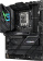Материнская плата Asus ROG STRIX Z790-F GAMING WIFI II Soc-1700 Intel Z790 4xDDR5 ATX AC`97 8ch(7.1) 2.5Gg RAID+HDMI+DP от магазина РЭССИ