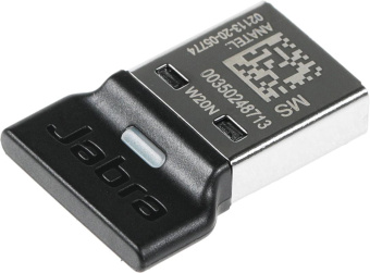 Наушники с микрофоном Jabra Evolve 65 SE черный накладные BT оголовье (6599-833-309) от магазина РЭССИ