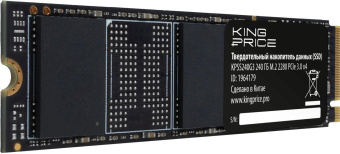 Накопитель SSD KingPrice PCIe 3.0 x4 240GB KPSS240G3 M.2 2280 от магазина РЭССИ