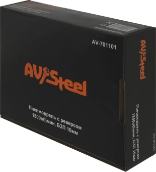 Пневмодрель AV Steel AV-701101 от магазина РЭССИ