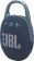 Картинка Колонка порт. JBL Clip 5 синий 7W Mono BT 1400mAh (JBLCLIP5BLU) от магазина РЭССИ Колонка порт. JBL Clip 5 синий 7W Mono BT 1400mAh (JBLCLIP5BLU) от магазина РЭССИ