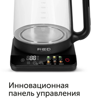 Чайник электрический Red Solution KG1330D 2л. 2000Вт прозрачный/черный корпус: пластик/стекло от магазина РЭССИ
