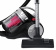 Пылесос Starwind SCM4410 2100Вт графит/бордовый от магазина РЭССИ