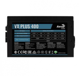 Блок питания Aerocool ATX 400W VX PLUS 400W (24+4+4pin) 120mm fan 2xSATA RTL от магазина РЭССИ