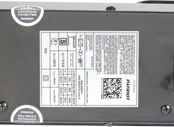 Сварочный аппарат Patriot WM260DVT инвертор MMA/TL/vrd 12.5кВт от магазина РЭССИ