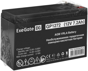 Батарея для ИБП Exegate EX282964 12В 7.2Ач от магазина РЭССИ