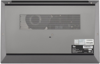 Ноутбук IRU Planio 15INPR N-series N100 16Gb SSD512Gb Intel UHD Graphics 15.6" IPS FHD (1920x1080) Windows 11 Pro grey WiFi BT Cam 5000mAh (2076072) от магазина РЭССИ