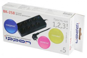 Сетевой фильтр Ippon BK-258 5м (8 розеток) черный (коробка) от магазина РЭССИ