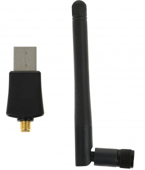 Сетевой адаптер WiFi Digma DWA-N300E N300 USB 2.0 (ант.внеш.съем) 1ант. (упак.:1шт) от магазина РЭССИ