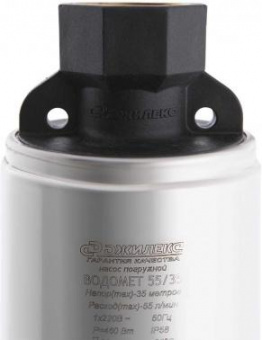 Насос скважинный Джилекс Водомет 55/50 600Вт 3300л/час (в компл.:Фирменный обратный клапан) (5550) от магазина РЭССИ