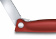 Нож кухонный Victorinox Swiss Classic (6.7831.FB) стальной столовый лезв.110мм серрейт. заточка красный блистер от магазина РЭССИ