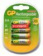 Аккумулятор GP 100AAAHC3/1 AAA NiMH 1000mAh (промо:3+1) (4шт) от магазина РЭССИ
