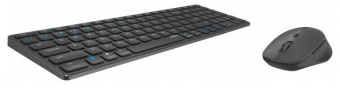 Клавиатура + мышь Rapoo 9700М DARK GREY клав:серый мышь:серый USB беспроводная Bluetooth/Радио slim Multimedia (14521) от магазина РЭССИ