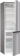 Холодильник Gorenje RK6192PS4 серебристый металлик (двухкамерный) от магазина РЭССИ
