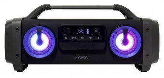 Аудиомагнитола Hyundai H-PCD400 черный 28Вт MP3 FM(dig) USB BT microSD от магазина РЭССИ