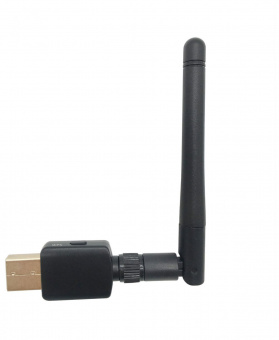 Сетевой адаптер WiFi + Bluetooth Digma DWA-BT5-AC600E AC600 USB 2.0 (ант.внеш.съем) 1ант. (упак.:1шт) от магазина РЭССИ