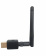 Сетевой адаптер WiFi + Bluetooth Digma DWA-BT5-AC600E AC600 USB 2.0 (ант.внеш.съем) 1ант. (упак.:1шт) от магазина РЭССИ