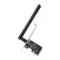 Сетевой адаптер WiFi TP-Link Archer T2E AC600 PCI Express (ант.внеш.съем) 1ант. от магазина РЭССИ