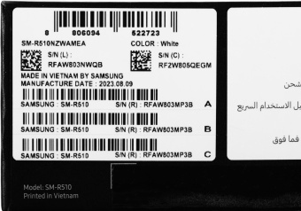 Гарнитура внутриканальные Samsung Galaxy Buds 2 Pro SM-R510 белый беспроводные bluetooth в ушной раковине (SM-R510NZWAMEA) от магазина РЭССИ