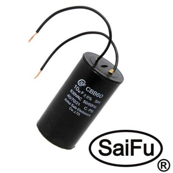 CBB60 10uF 630V WIRE (SAIFU) от магазина РЭССИ