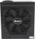Блок питания Hiper ATX 650W HPB-650FMK2 80+ gold (24+4+4pin) APFC 120mm fan 6xSATA Cab Manag RTL от магазина РЭССИ