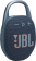 Картинка Колонка порт. JBL Clip 5 синий 7W Mono BT 1400mAh (JBLCLIP5BLU) от магазина РЭССИ Колонка порт. JBL Clip 5 синий 7W Mono BT 1400mAh (JBLCLIP5BLU) от магазина РЭССИ