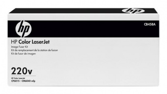 Печка в сборе HP CB458A для HP HP CLJ CP6015/CM6030/CM6040 (упак.:1шт) от магазина РЭССИ
