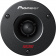Картинка Колонки автомобильные Pioneer TS-B1010PRO (без решетки) 150Вт 101дБ 4Ом 10см (4дюйм) (ком.:2кол.) твитер однополосные от магазина РЭССИ Колонки автомобильные Pioneer TS-B1010PRO (без решетки) 150Вт 101дБ 4Ом 10см (4дюйм) (ком.:2кол.) твитер однополосные от магазина РЭССИ