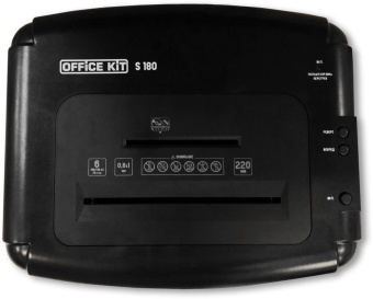 Шредер Office Kit S180 (0,8х1) черный (секр.P-7) фрагменты 5лист. 32лтр. пл.карты CD от магазина РЭССИ