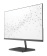 Монитор Digma 27" Progress 27P501F черный IPS LED 5ms 16:9 HDMI M/M матовая 300cd 178гр/178гр 1920x1080 100Hz G-Sync VGA DP FHD 4.3кг от магазина РЭССИ