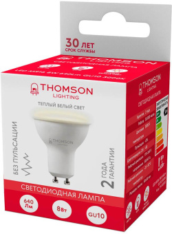Лампа светодиодная Thomson TH-B2053 8Вт цок.:GU10 полусф. 220B 3000K св.свеч.бел.теп. MR16 (упак.:1шт) от магазина РЭССИ