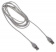 Кабель Buro BHP RET USB_AM30 USB A(m) USB A(m) 3м серый блистер от магазина РЭССИ