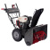Картинка Бензиновый снегоуборщик Evoline SBG 690 HE (с двигателем Honda) SBG690HE от магазина РЭССИ Бензиновый снегоуборщик Evoline SBG 690 HE (с двигателем Honda) SBG690HE от магазина РЭССИ