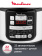 Мультиварка-скороварка Moulinex CE620D32 5л 1000Вт серебристый/черный от магазина РЭССИ