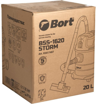 Строительный пылесос Bort BSS-1620-Storm 1600Вт (уборка: сухая/влажная) синий от магазина РЭССИ