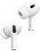 Гарнитура внутриканальные Apple AirPods Pro 2 A2698 A2699 A2700 белый беспроводные bluetooth в ушной раковине (MQD83HN/A) от магазина РЭССИ