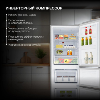 Холодильник Hyundai CM30073F 3-хкамерн. нержавеющая сталь от магазина РЭССИ