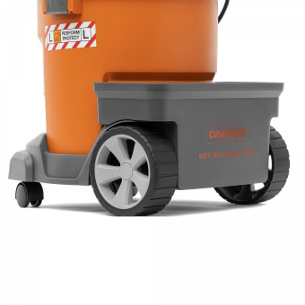 Пылесос универсальный DAEWOO DAVC 2014 от магазина РЭССИ