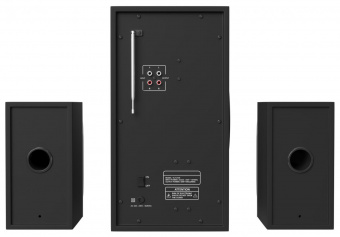 Колонки GMNG OK-901 2.1 черный 90Вт BT от магазина РЭССИ