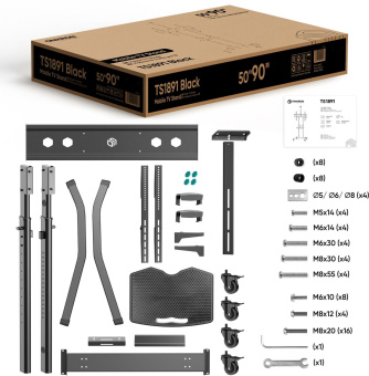 Стойка для телевизора Onkron TS1891 черный 50"-90" макс.100кг напольный мобильный от магазина РЭССИ
