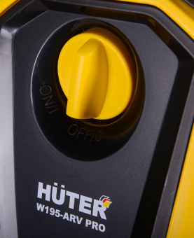 Минимойка Huter W195-ARV PRO 2500Вт (70/8/53) от магазина РЭССИ
