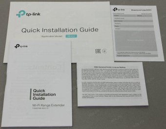 Повторитель беспроводного сигнала TP-Link RE450 AC1750 10/100/1000BASE-TX белый от магазина РЭССИ