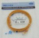 Патч-корд Flat cat5E molded 1.5м желтый RJ-45 (m)-RJ-45 (m) от магазина РЭССИ